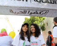 Palestine Marathon 2018