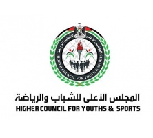 المجلس الاعلى للشباب و الرياضة