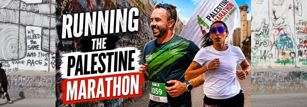 Palestine Marathon 2026
