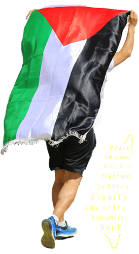 Palestine International Marathon